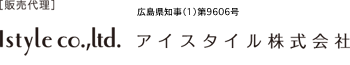 販売代理・アイスタイル株式会社