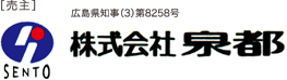 売主・株式会社泉都